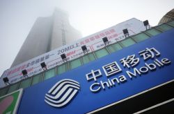 10分钟科普!云浮公司排名_哔哩哔哩-2